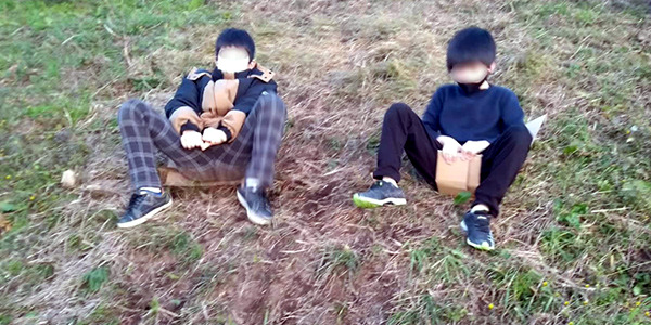 土手滑りイメージ